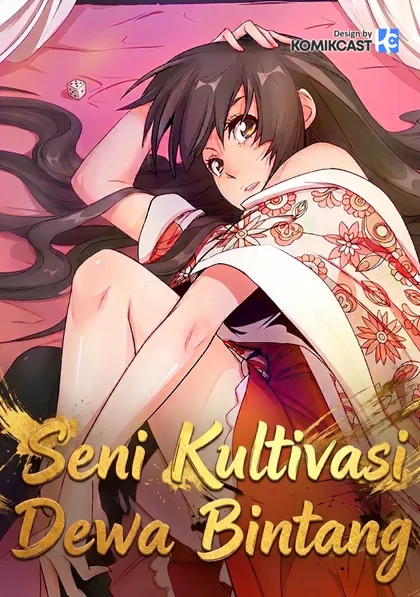 Sampul Star Martial God Technique