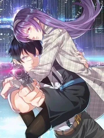 Sampul Super Bodyguard