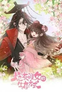 Sampul Surviving as a Tyrant’s Daughter