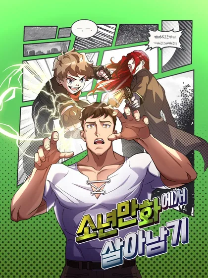 Sampul Surviving In An Action Manhwa