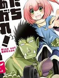 Sampul Tachiagare! Orc-san