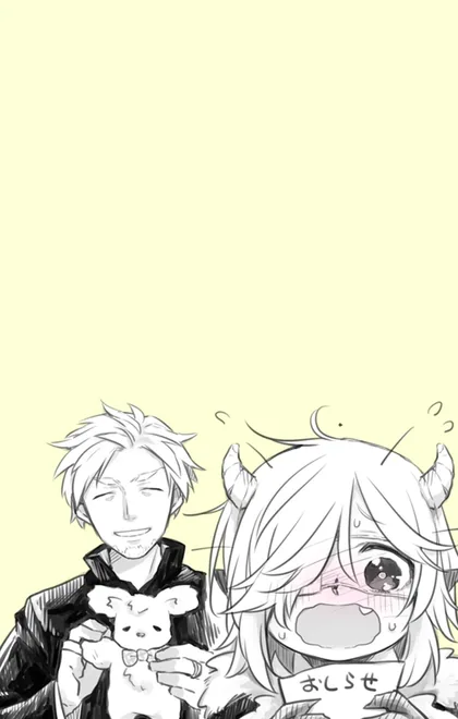 Sampul Taimashi to Akuma-chan
