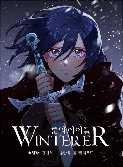 Sampul Tale of the Rune Winterer