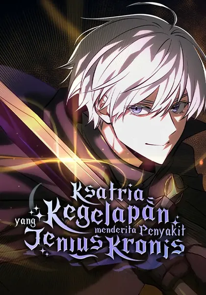 Sampul Terminally-Ill Genius Dark Knight
