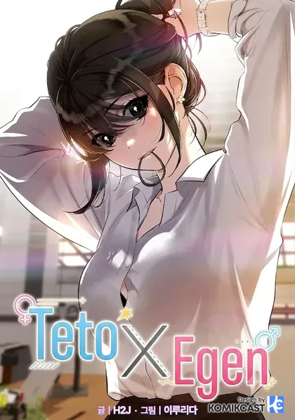 Sampul Teto X Egen