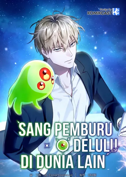 Sampul The Delusional Hunter in Another World