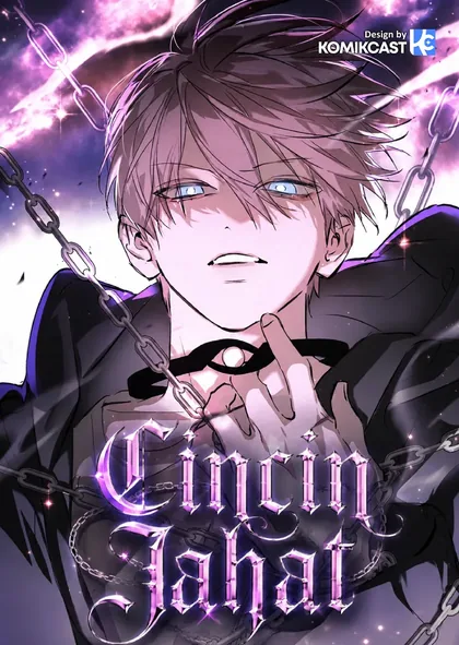 Sampul The Evil Ring