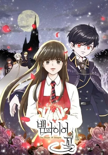 Sampul The Flower of Vampire
