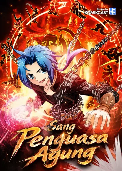 Sampul The Great Ruler