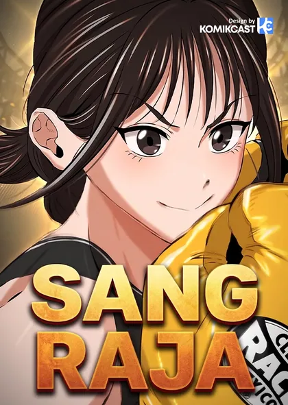 Sampul The King (SEMO)