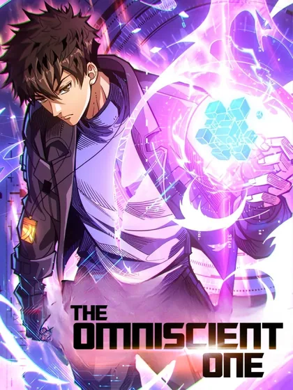Sampul The Omniscient One