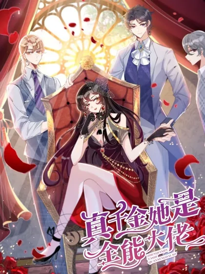 Sampul The Real Daughter, She Is an Almighty Boss