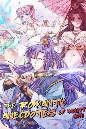 Sampul The Romantic Anecdotes of Mount Shu
