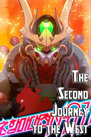 Sampul The Second Journey to the West
