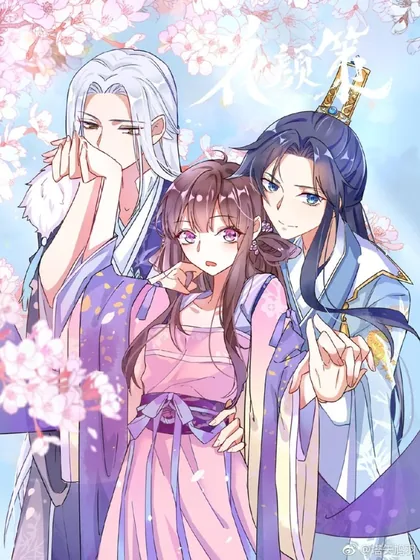 Sampul The Story of Hua Yan