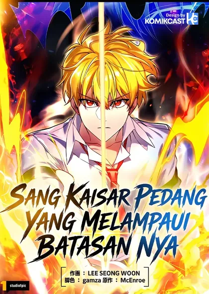 Sampul The Sword Emperor Who Surpasses His Previous Life