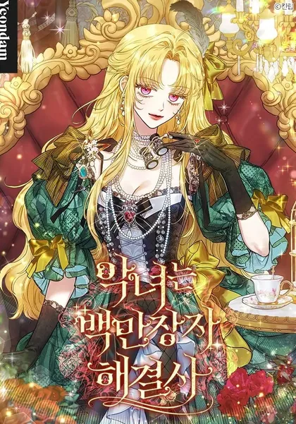Sampul The Villainess is a Millionaire Solver