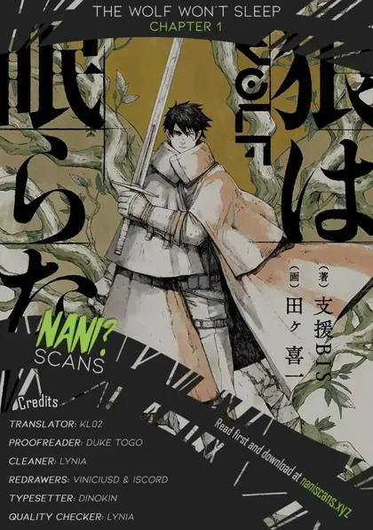 Sampul The Wolf Won’t Sleep (Ookami Nemuranai)