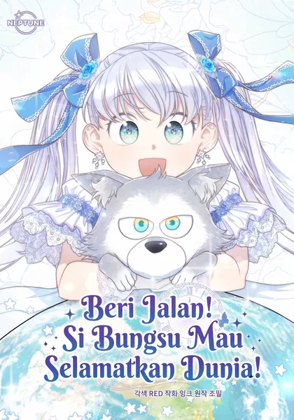 Sampul The Youngest Child of the Family Is Preventing the World From Ending