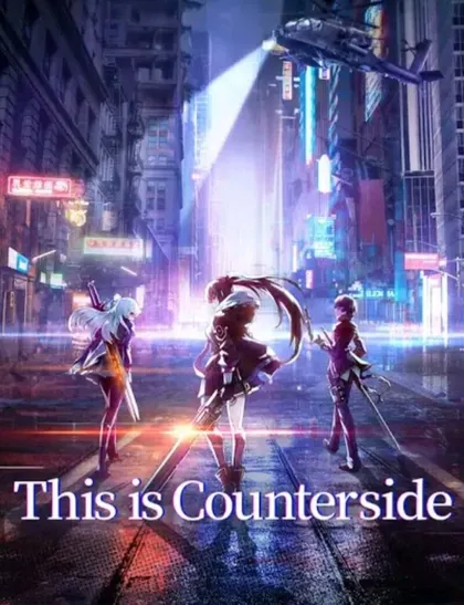 Sampul This is Counterside