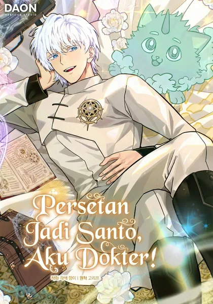 Sampul To Hell With Being a Saint, I’m a Doctor