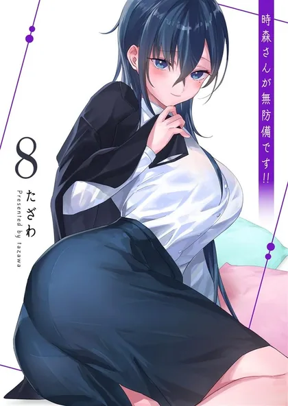 Sampul Tokimori-san ga Muboubi desu!!