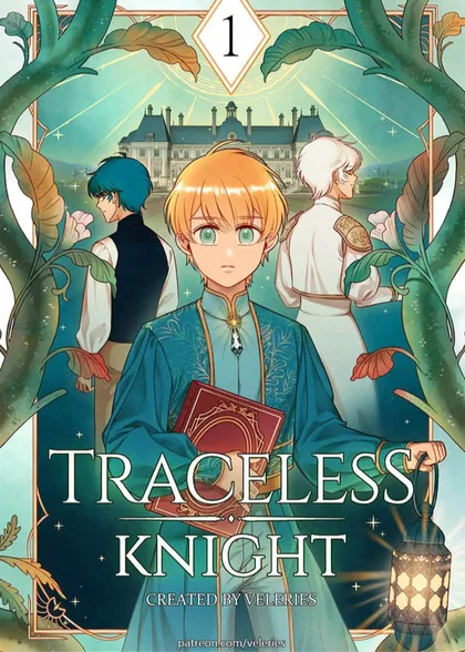 Sampul Traceless Knight