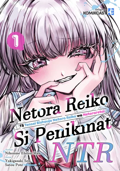 Sampul TS Tensei Bishoujo Netora Reiko wa Netoraretai