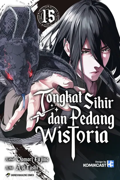 Sampul Tsue to Tsurugi no Wistoria