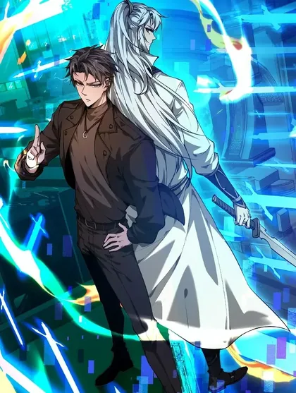Sampul Versatile Sword Cultivator (Unbeatable Sword Master Cultivator)