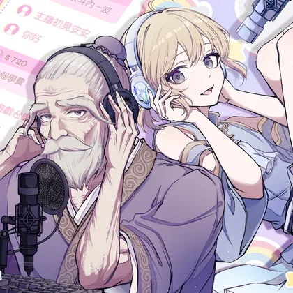 Sampul Vtuber Confucius