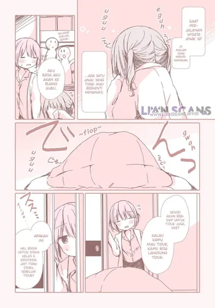 Sampul Watashi ga Nerenai Riyuu
