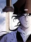 Sampul Wizard’s Martial World