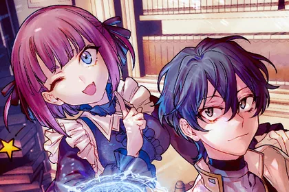 Sampul Yami Kakusei Shite Shujinkou ni Bokosareru Kamaseinu ni Hyoui Shita ga Gensaku to Chigaisugite Tomadotteru