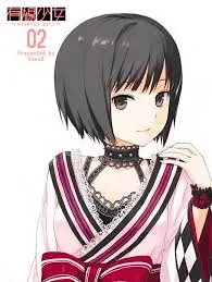 Sampul Yuusen Shoujo ~Plug-in Girl~