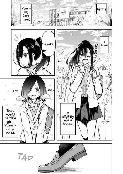 Sampul Zettai Watashi no Koto Suki Daro