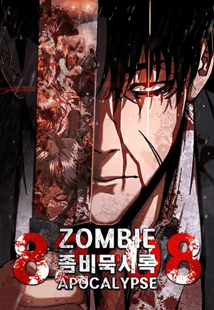 Sampul Zombie Apocalypse 82-08